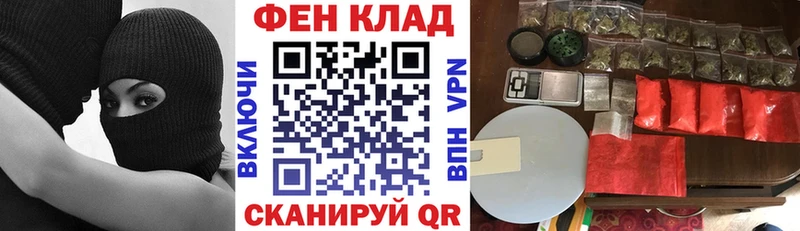 АМФЕТАМИН Premium  Майский 
