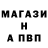 ГАШ 40% ТГК RETEFTER