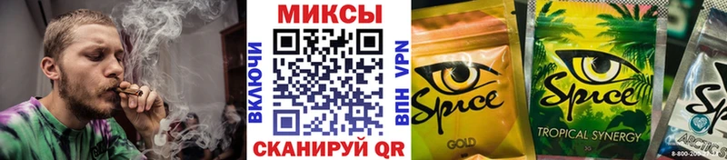 Бутират жидкий экстази  Майский 