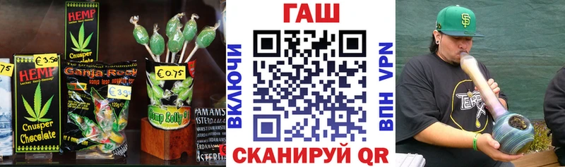 МЕГА зеркало  продажа наркотиков  Майский  Еда ТГК конопля 