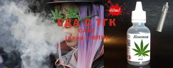 марки lsd Абдулино