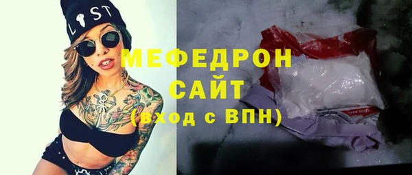 марки lsd Абдулино