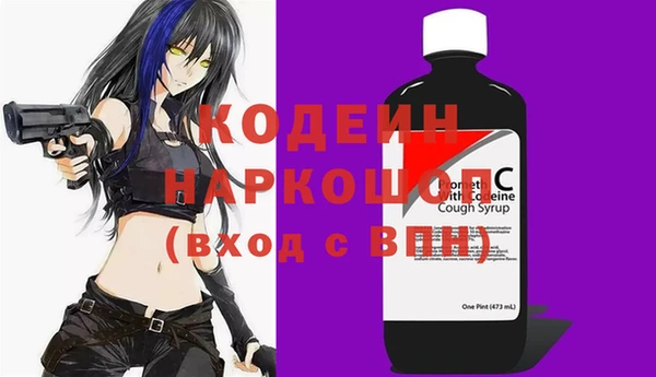 ECSTASY Приозерск