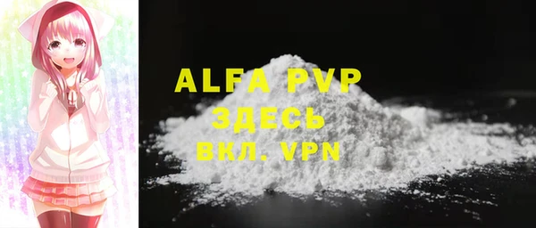 марки lsd Абдулино