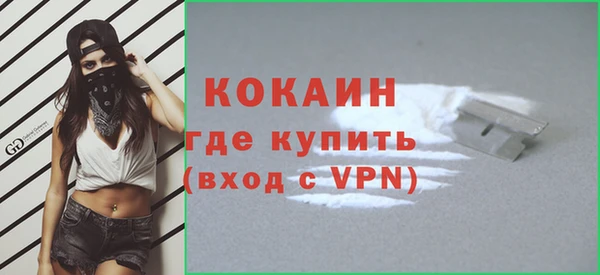 ECSTASY Приозерск