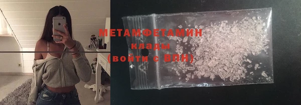 ECSTASY Приозерск