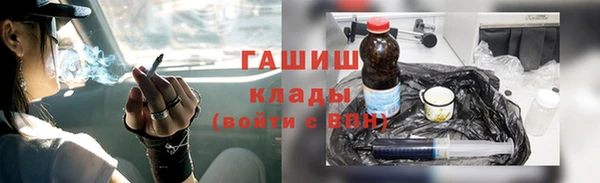 марки lsd Абдулино