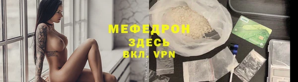 амф Алексин