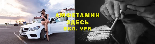 марки lsd Абдулино