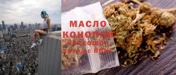 apvp Абаза