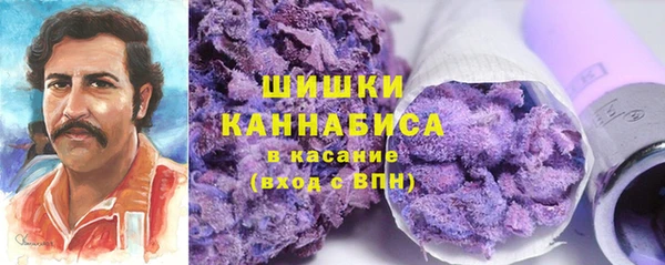 спайс Абинск