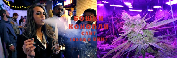 ECSTASY Приозерск