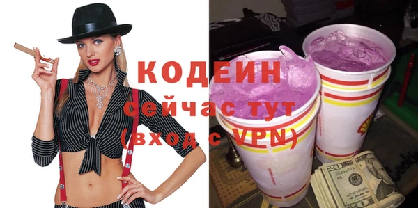 ECSTASY Приозерск