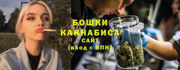 альфа пвп Пролетарск