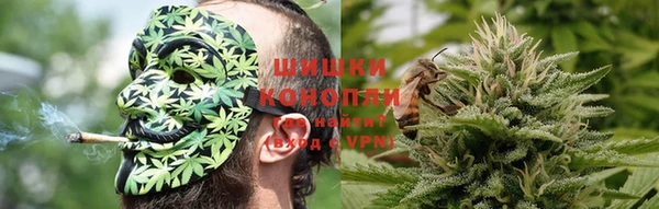 apvp Абаза