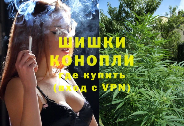 apvp Абаза