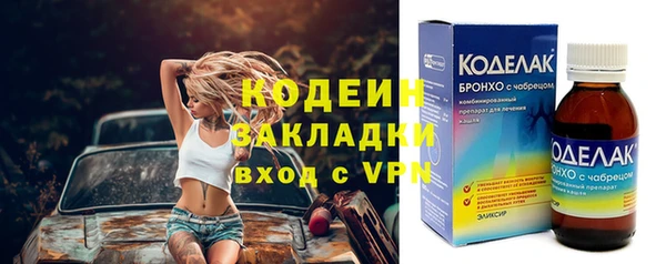 круглые Володарск