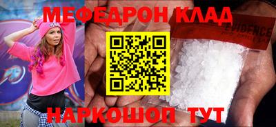 кокаин VHQ Заводоуковск