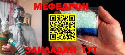 дживик Жуковский