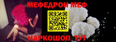 дживик Жуковский