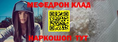 кокаин VHQ Заводоуковск