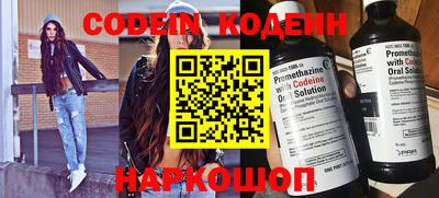 дживик Жуковский