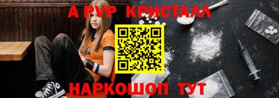 дживик Жуковский