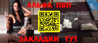 дживик Жуковский