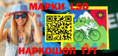 дживик Жуковский