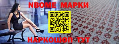 дживик Жуковский