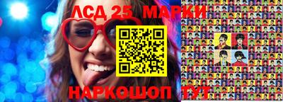 дживик Жуковский