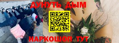 кокаин VHQ Заводоуковск