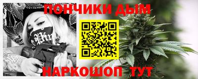 кокаин VHQ Заводоуковск