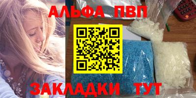 кокаин VHQ Заводоуковск