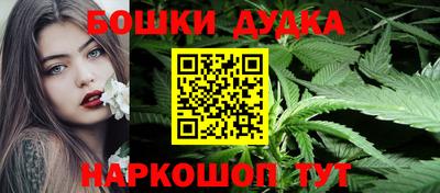 кокс Заволжье