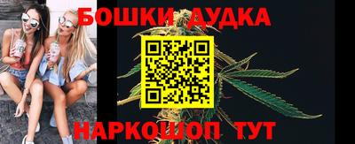 дживик Жуковский
