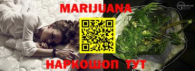 дживик Жуковский