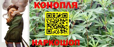 кокаин VHQ Заводоуковск
