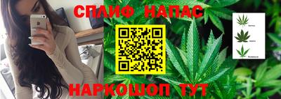 кокс Заволжье