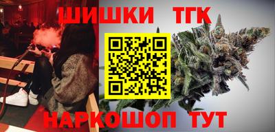 кокс Заволжье