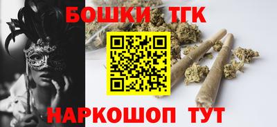 кокс Заволжье