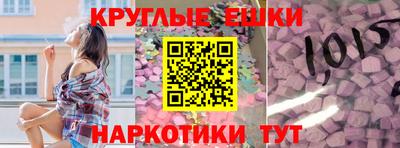 кокаин VHQ Заводоуковск