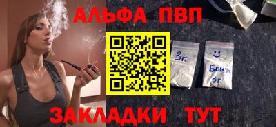 кокаин VHQ Заводоуковск