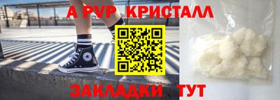 кокс Заволжье