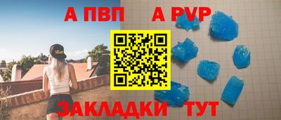дживик Жуковский