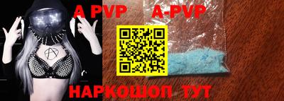 кокаин VHQ Заводоуковск