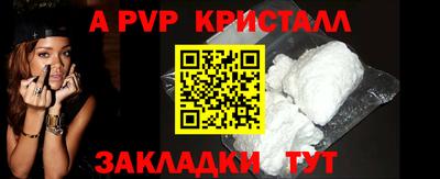 дживик Жуковский