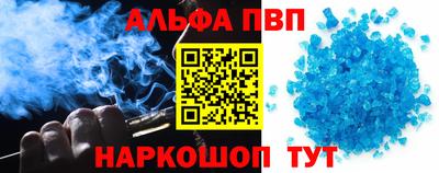 дживик Жуковский