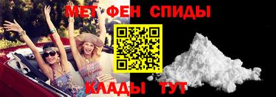 кокс Заволжье