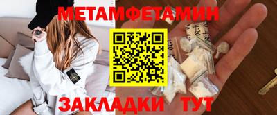 кокаин VHQ Заводоуковск